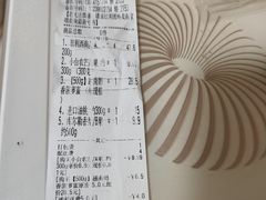 -叶氏兄弟果业(大连鲁迅店)