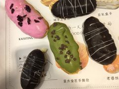-凯斯汀蛋糕(大学城店)