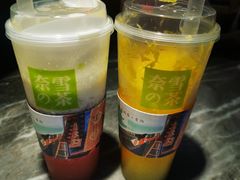 -奈雪的茶(亨特国际广场店)