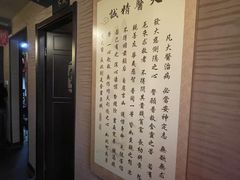 -升艾堂·经络·艾灸·气血(成山路店)