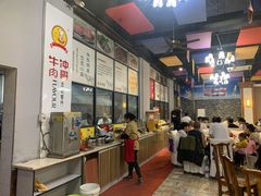 -冲哥牛肉主题餐厅(长寿店)