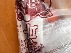 -釜山豚骨汤饭(芝罘万达广场店)