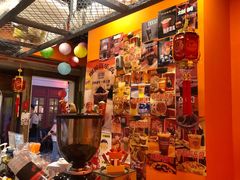 -囍福咖啡(这有山店)