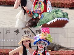 -中国西峡恐龙遗迹园