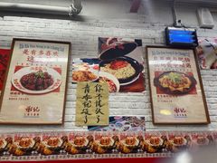-谢记上海大排档(长寿路店)