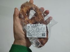 -富贵面包公司(运河店)