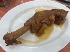 羊蹄-教师之家赵家羊汤馆(东青龙街店)