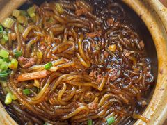 -紫光园(创始店)