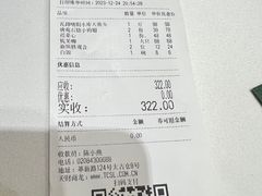 -唐苑酒家·岭南粤菜名店(太古仓店)