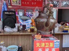 -杨柳青古镇