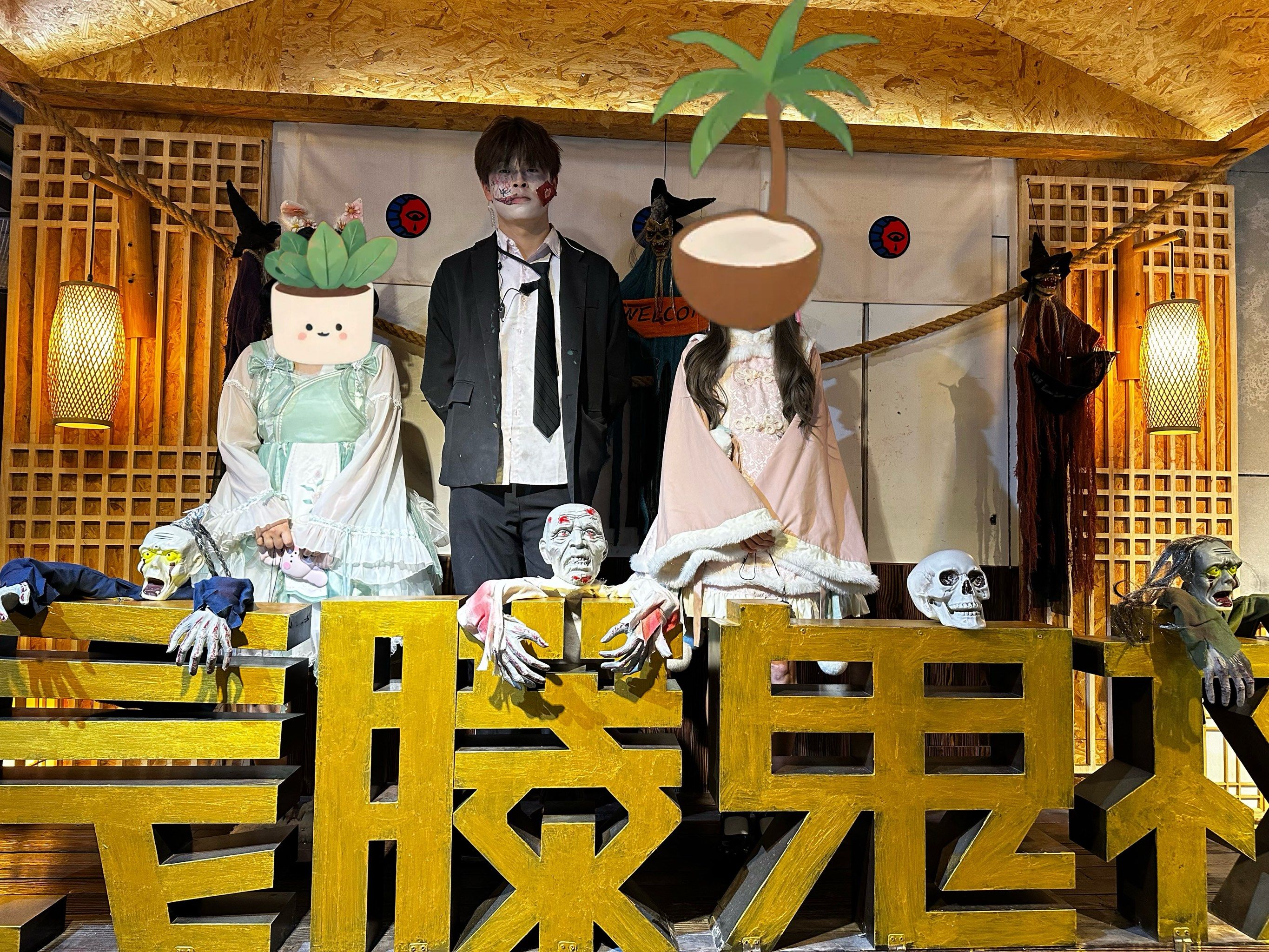 长藤鬼校(杭州旗舰店)
杭州排名第五