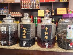 -菌之家·专业纯野生菌火锅·特色炒菌