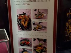 -马克西姆餐厅(崇文门店)