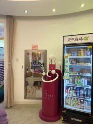 -天津伊美尔医疗整形美容专科医院