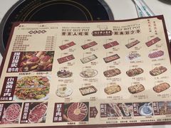 -刘少华贵州小黄牛·鲜牛肉火锅(总店)