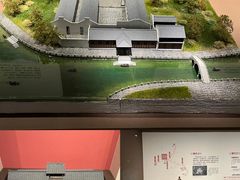 -中国京杭大运河博物馆