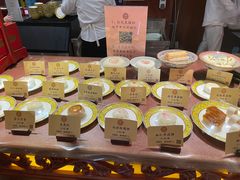 -富华斋饽饽铺·宫廷糕点·伴手礼(护国新天地店)