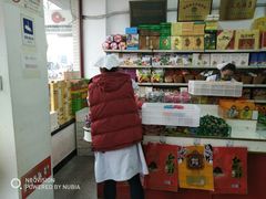 -桂香村(护国寺店)