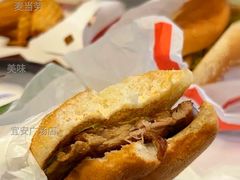 原味板烧鸡腿汉堡-麦当劳(宜安广场店)