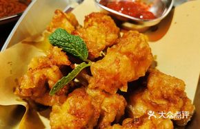 Duye's Fried Chicken Nuggets