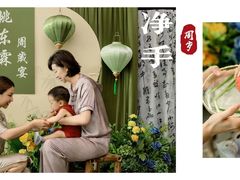 -北京北辰洲际酒店