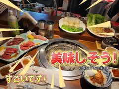 -御牛道日式烤肉料理(杭州万象城店)