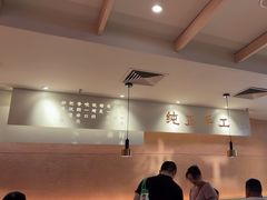 -大师兄·西北小馆(南沙万达广场店)