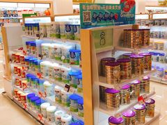 -Olé精品超市(苏州中心店)
