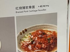 -新旺茶餐厅•早餐(迪士尼小镇店)