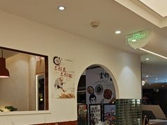 -雲物·云南小馆(好悦天地店)