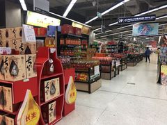 -利群商厦(台东店)
