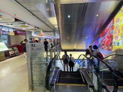 -五月花商业广场(中山五路店)