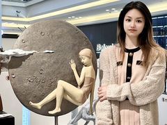 -红星美凯龙北京至尊MALL(东四环中路店)
