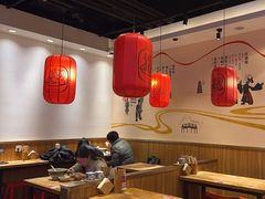 -陇上秦轩西安biangbiang面(EFC欧美金融商业城店)