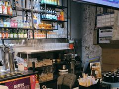 -有局·成都市井烧烤·精酿啤酒(双楠店)