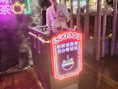 -广州花园酒店荔湾亭·地道点心·粤式饮茶