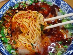 -清真磨沟沿老字号牛肉面(总店)