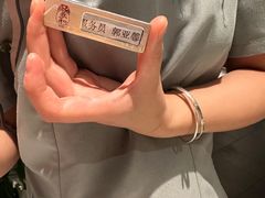 -羲和雅苑•北京烤鸭(陆家嘴中心店)