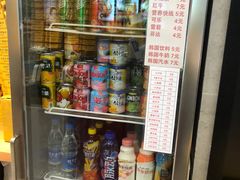 零售区-传闻来紫菜包饭·打糕(西塔韩百店)