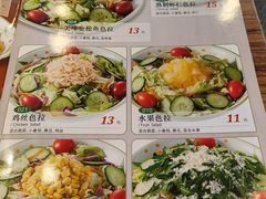 -萨莉亚意式餐厅(河东万达店)