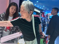 -好利来(上海长宁龙之梦店)