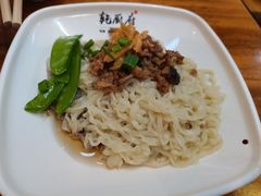 -乾厨府(乌山西路金樽店)