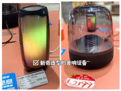 -苏宁易购(成都春熙路店)
