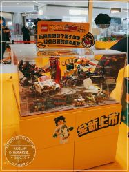 -kidsland(南开大悦城店)