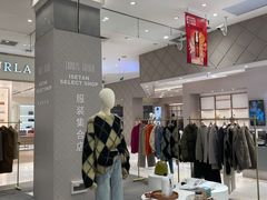 -鹏欣水游城
