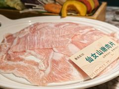 -鱼豆吉·豆浆鱼火锅(宜昌万达店)