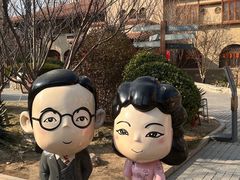 -静园(和平区)