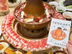 -羊之道草原味道清真餐厅(番禺店)