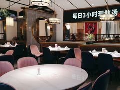 -新辣宴·湖南家常菜·商务聚餐(中粮创芯店)