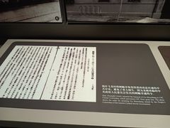 -上海市龙华烈士陵园